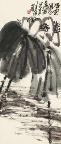 朱屺瞻（1892～1996） 1997年作  墨荷图 立轴 设色纸本