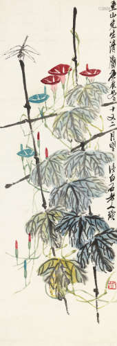 齐白石（1864～1957） 1940年作 牵牛蜻蜓 镜片 设色纸本
