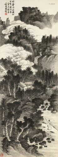 萧愻（1883～1944） 1941年作 云山策杖 立轴 水墨纸本