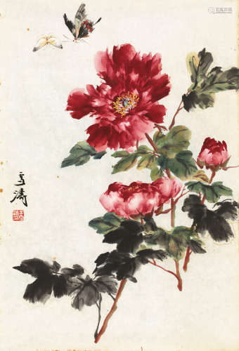 王雪涛（1903～1982） 牡丹双蝶 镜片 设色纸本