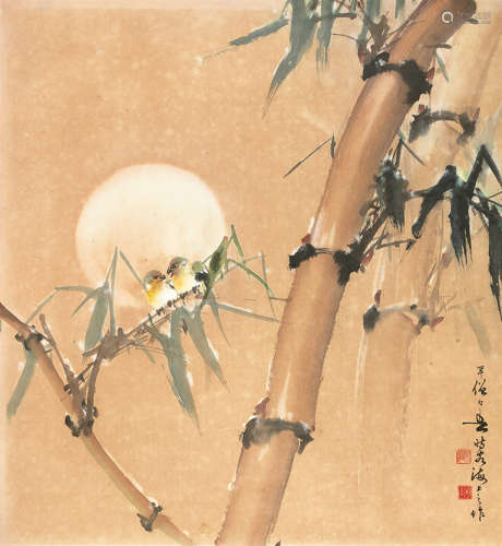 黄幻吾（1906～1985） 竹林翠鸟 镜片 设色纸本