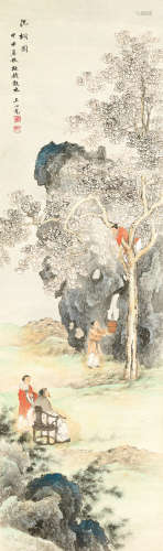 王心竞（1909～1954） 1944年作 洗桐图 立轴 设色纸本