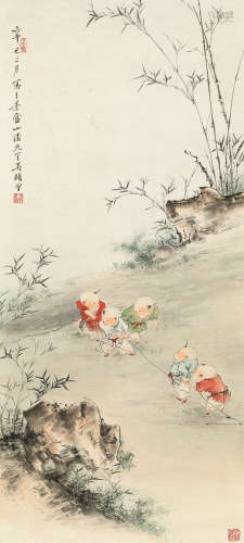 吴光宇（1908～1970） 1941年作 婴戏图 立轴 设色纸本
