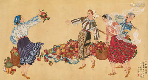 陆鸿年（1919～1989） 丰收的喜悦 镜片 设色绢本