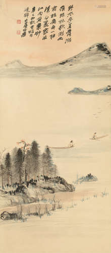 张大千（1899～1983） 1941年作 春江垂钓 立轴 设色纸本