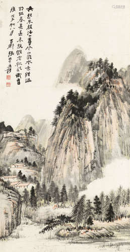 张大千（1899～1983） 1948年作 秋山图 立轴 设色纸本