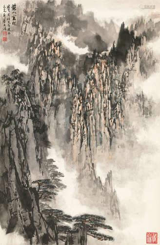 宋文治（1919～1999） 1977年作 黄山云海 立轴 设色纸本