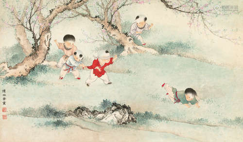 陈启湖（1912～1999） 婴戏图 镜片 设色纸本
