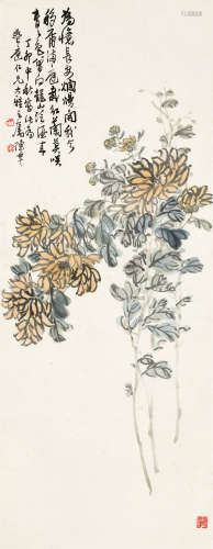 陈半丁（1876～1970） 1927年作 秋菊 立轴 设色纸本