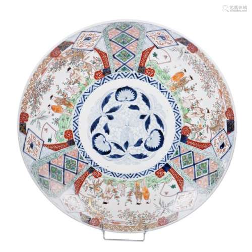 JAPON XIX ème siècle \nImportant plat en porcelaine…