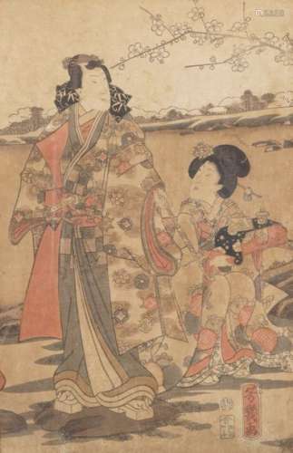 JAPON XIXème siècle \nEnsemble de trois estampes en…