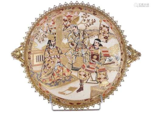 JAPON Fin XIX début XX ème siècle \nPlat en porcela…