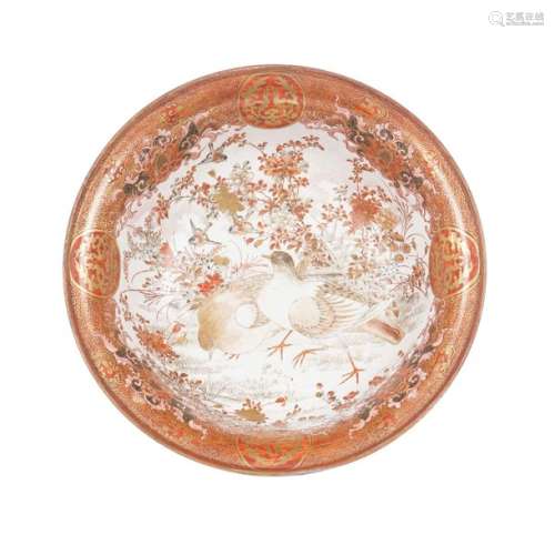 JAPON XIXème siècle \nVasque en porcelaine de Satsu…