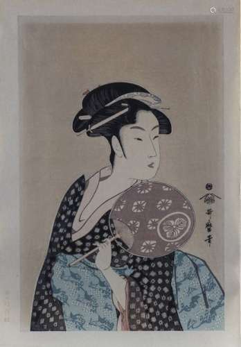 JAPON, XXème siècle \nDeux estampes sur papier dans…