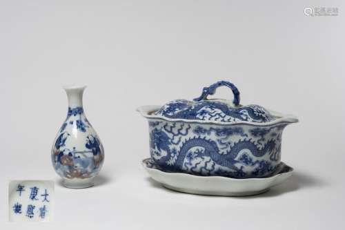CHINE, XIXème siècle \nEnsemble de porcelaines à dé…