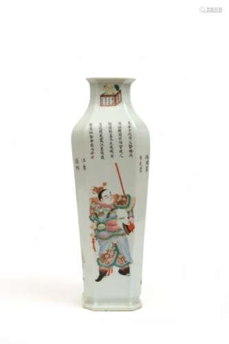 CHINE XIXème siècle \nElégant vase quadrangulaire e…