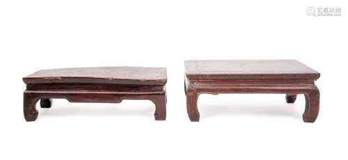 CHINE 1900 \nPaire de tables basses en bois naturel…