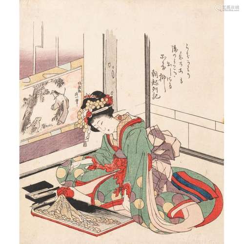 Katsushika Hokusai (1760 1849):, Album comprenant …