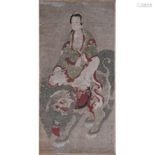 CHINE Epoque WANLI (1573 1620), Encre et couleurs …