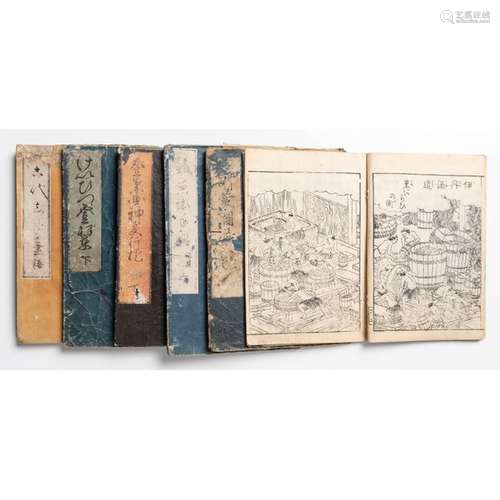 JAPON Milieu Epoque EDO (1603 1868), Six volumes d…