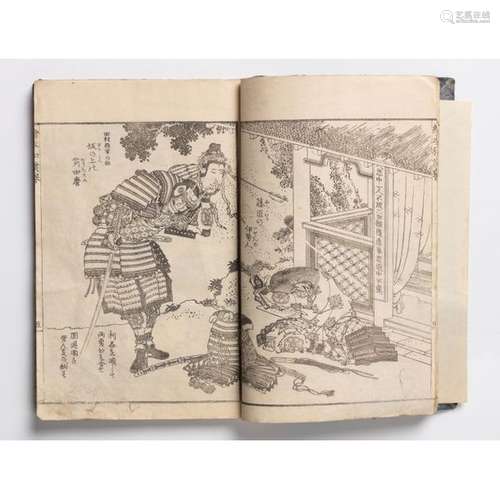 Katsushika Hokusai (1760 1849):, Ehon wakan no hom…