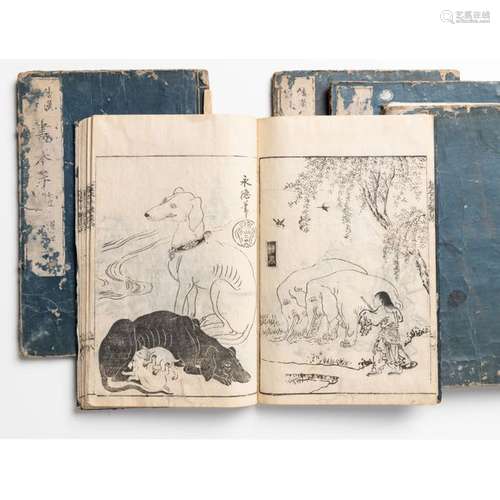 Ooka Shunboku (1680 1763): , Gahin hippo, Art grac…