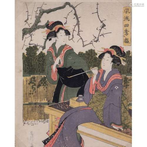 Kikukawa Eizan ( 1787 1867), Oban tate e de la sér…