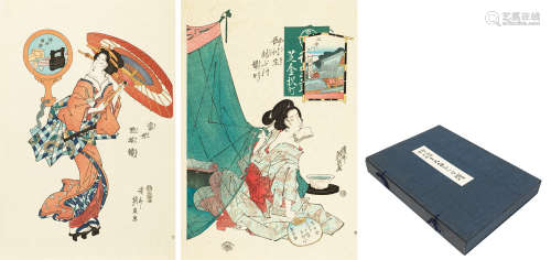 江户后期浮士绘三大家 （全二十幅） 镜片 纸本