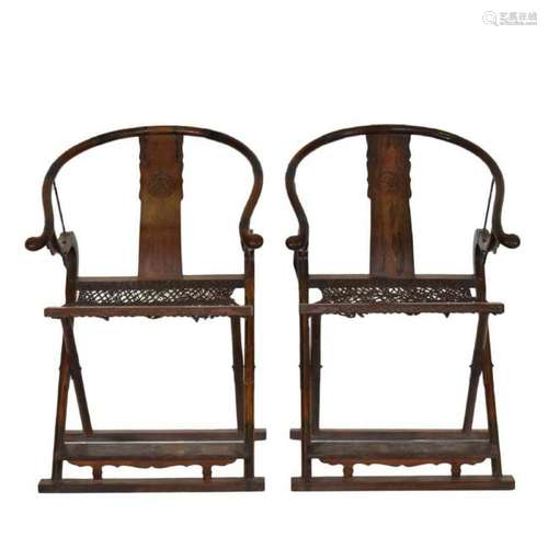 19TH C PAIR OF BRASS-MOUNTED HUANGHUALI FOLDING CHAIRS