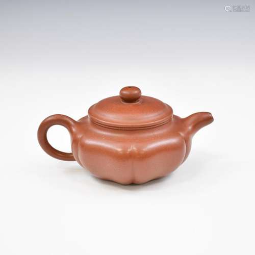 PLUM SHAPE CHINESE ZHISHA CLAY TEAPOT