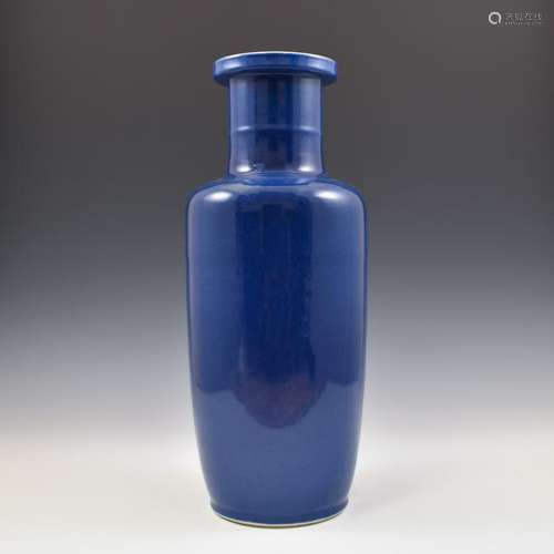 COBALT BLUE MONOCHROME ROULEAU VASE