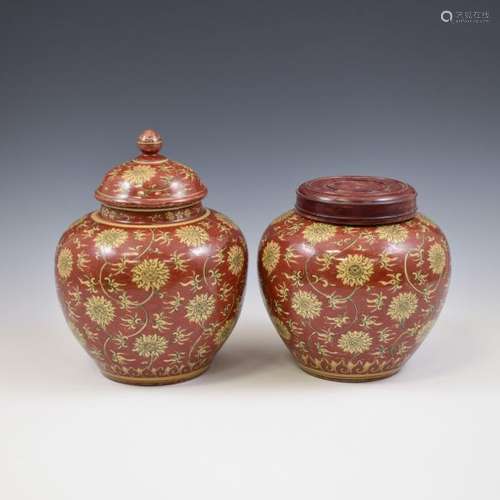 PAIR JIAJING LIDDED JARS