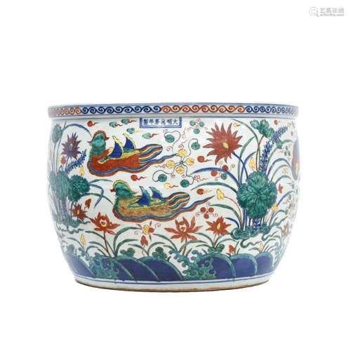 MING WANLI WUCAI PORCELAIN FISH POND