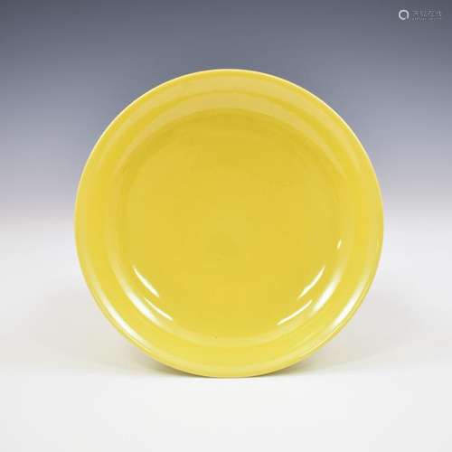 YONGZHENG YELLOW MONOCHROME PLATE