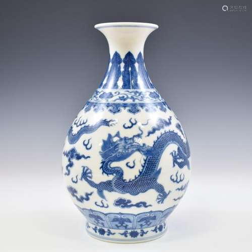 QIANLONG BLUE & WHITE DRAGON PEAR VASE