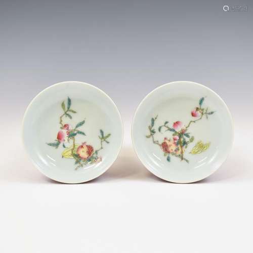 PAIR QIANLONG POMEGRANATE ABUNDANT RUBY-RED PLATES