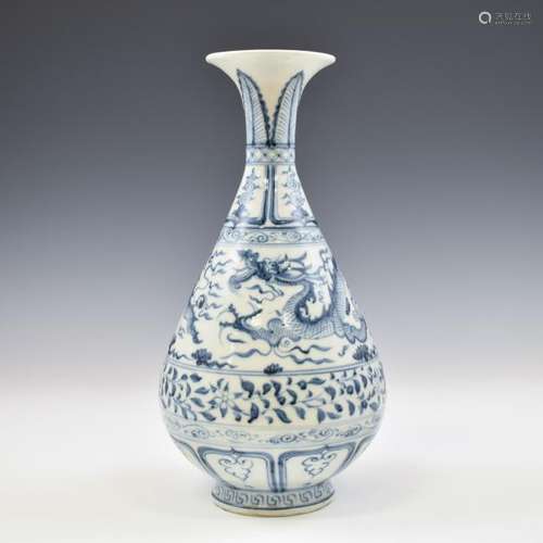 YUAN BLUE & WHITE DRAGON PEAR VASE