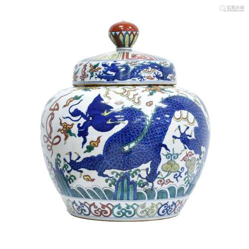 MING WUCAI BLUE DRAGON LIDDED JAR