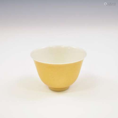 YONGZHENG YELLOW MONOCHROME BOWL