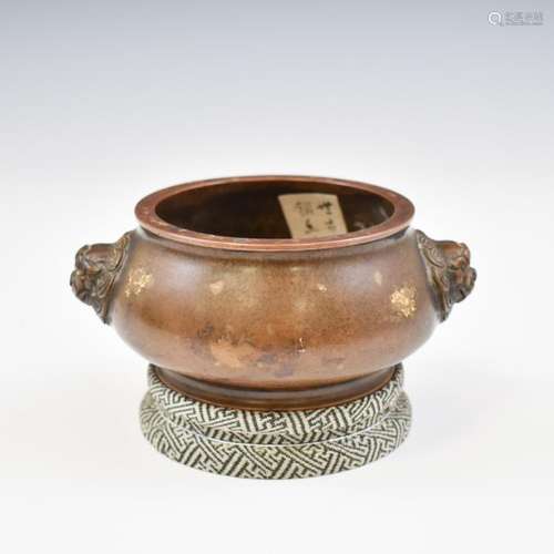 BRONZE CENSER ON STAND