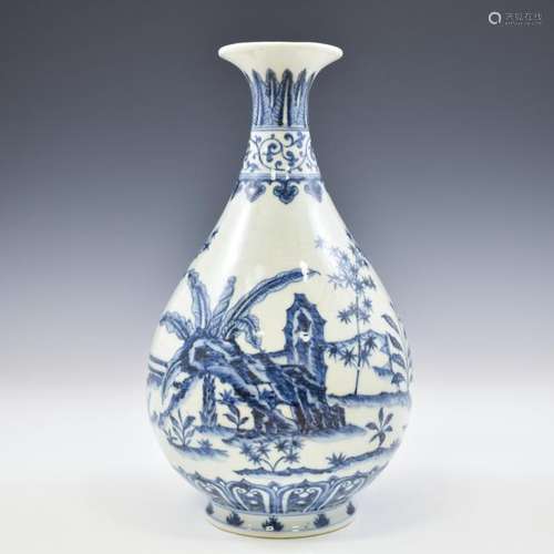 BLUE & WHITE YUHUCHUN PEAR VASE