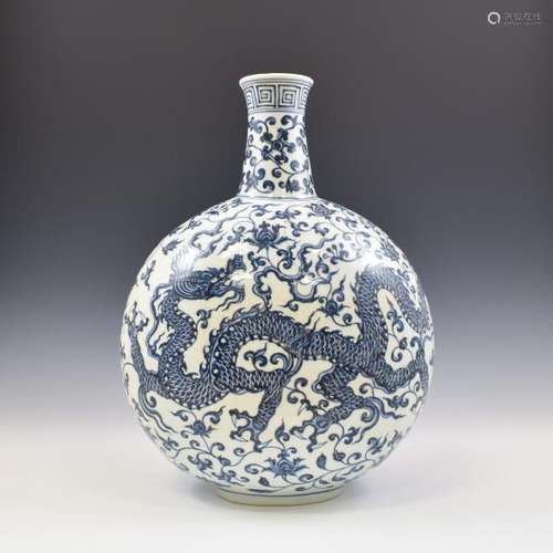 YONGLE BLUE & WHITE DRAGON FLORAL MOON VASE