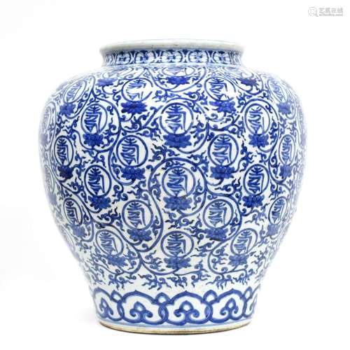 LARGE MING BLUE AND WHITE HUNDREDS LONGEVITY SHOU JAR