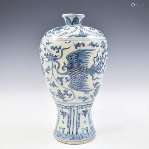 MING BLUE & WHITE DRAGON PHOENIX MEIPING VASE