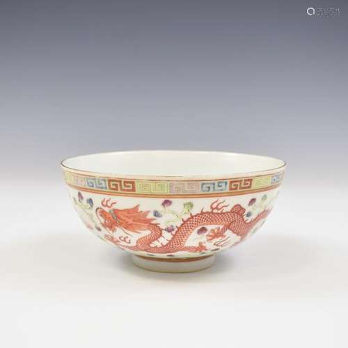 GUANGXU DRAGON BOWL