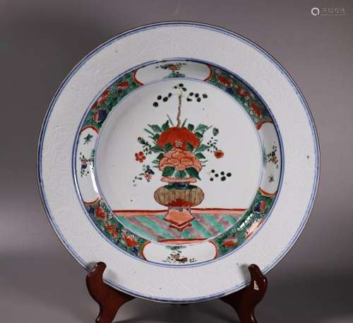 Chinese Kangxi Famille Verte Porcelain Charger