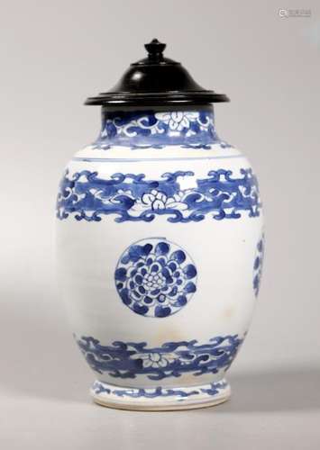 Chinese Kangxi ca 1700 Blue & White Porcelain Jar