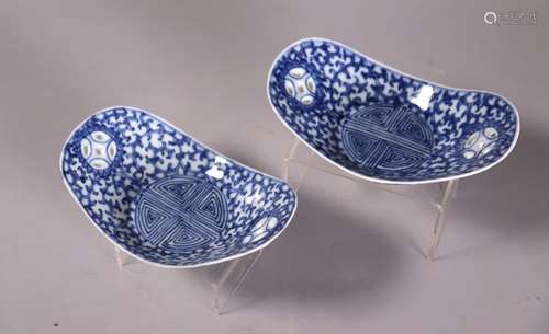 2 Chinese 19 C Ingot Blue & White Porcelain Bowls