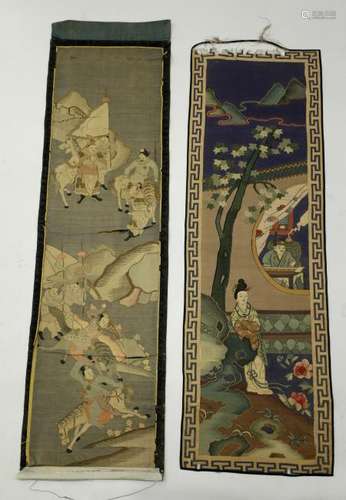 2 Chinese 19 Century Kesi Silk Tapestries