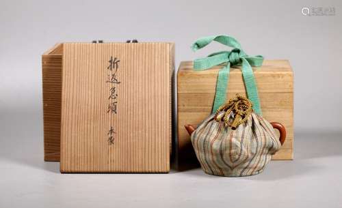 Chinese 18/19 C Yixing Teapot Japanese Storage Box